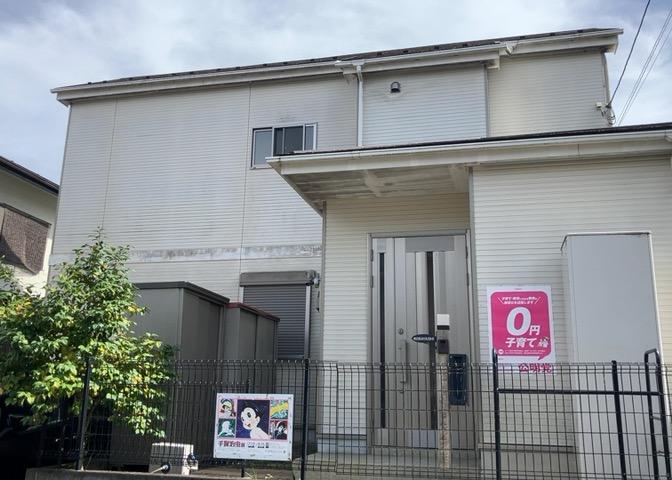 SUUMO】八王子市西寺方町の中古住宅・中古一戸建て購入情報