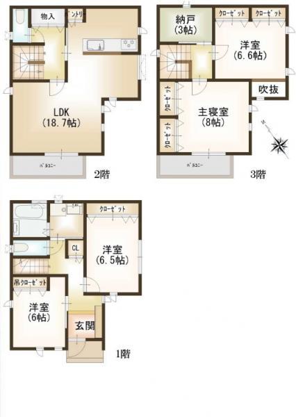 大倉山４（大倉山駅） 7858万3000円・8258万3000円