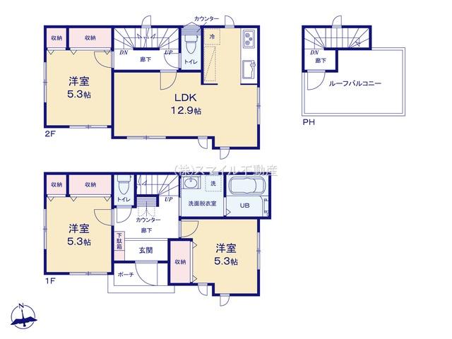 西新井栄町１（西新井駅） 5280万円