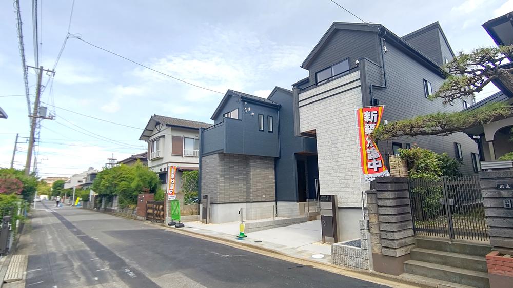 高浜５（稲毛海岸駅） 3980万円～3990万円