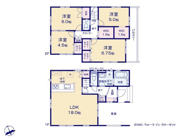 差間１（東川口駅） 3980万円