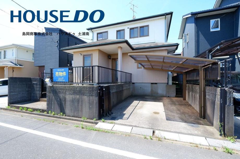 【格安中古】ゼンリン住宅地図　茨城県龍ヶ崎市 格安中古】ゼンリン住宅地図 茨城県龍ヶ崎市 オンライン で 販売