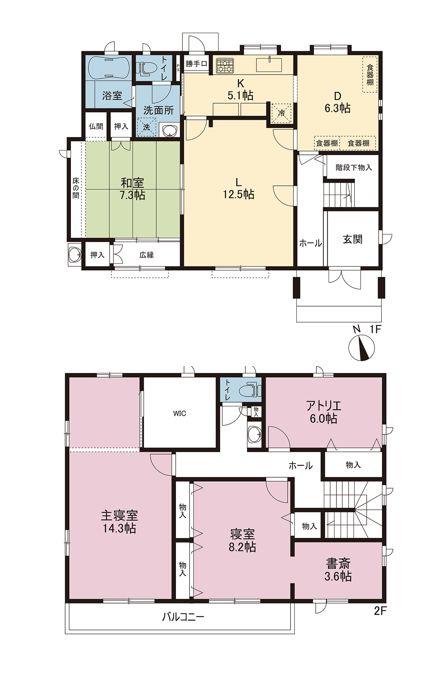 片瀬山４（片瀬山駅） 1億4000万円