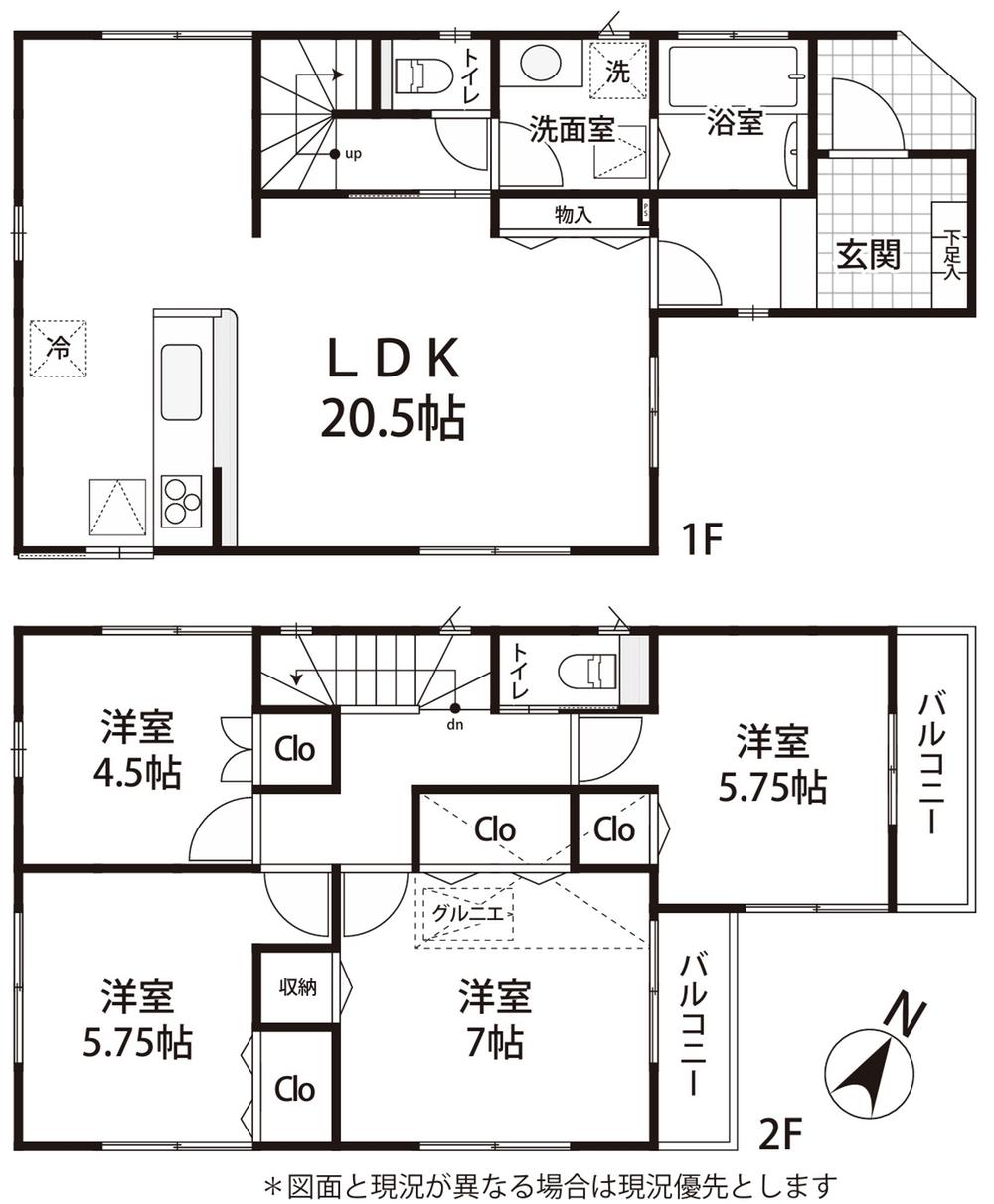 detached 神奈川県川崎市宮前区初山２