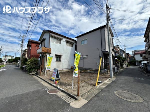 葛飾区東新小岩５丁目 売地／建築条件付き