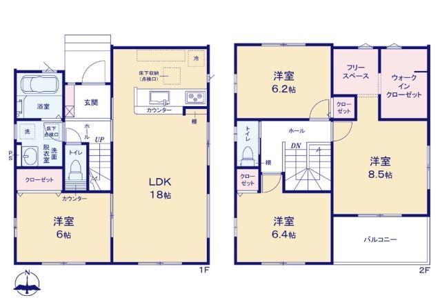 大字勅使河原 2099万円