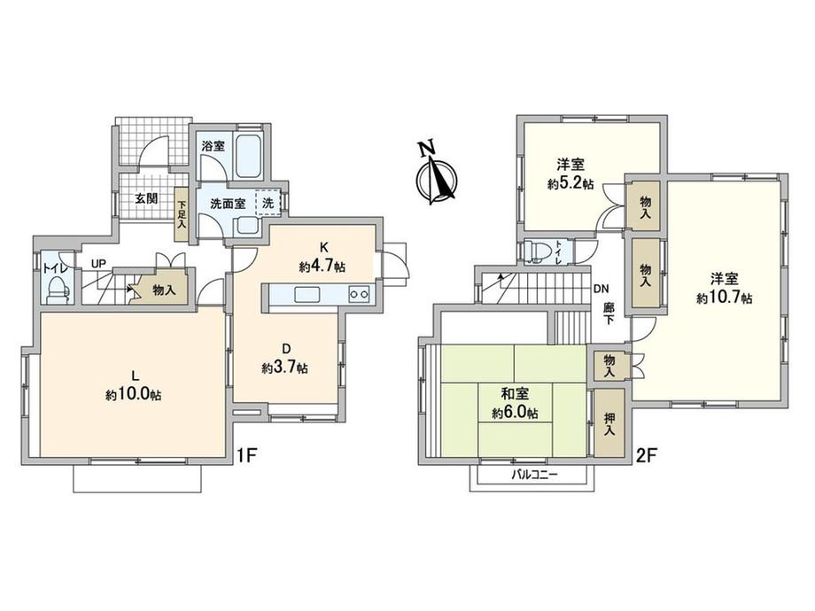 百草（百草園駅） 2480万円