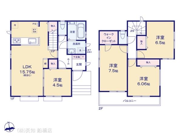 清水口３（西白井駅） 3190万円