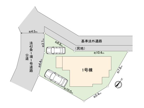 柳窪１（小平駅） 3830万円