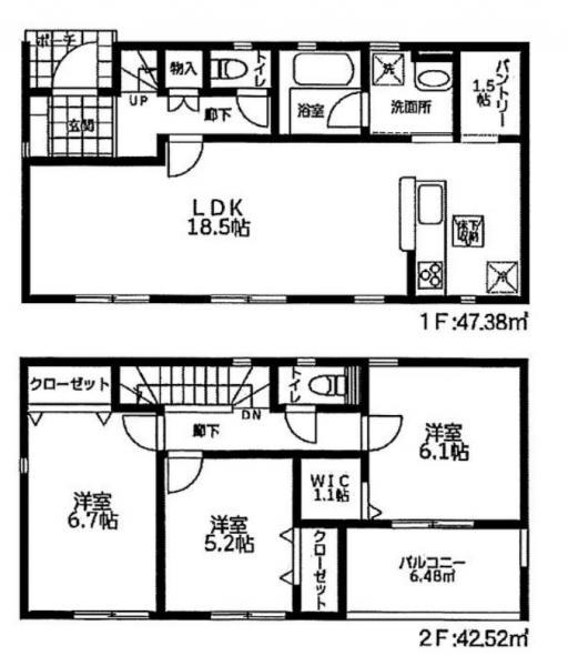 三田南３ 3380万円・3580万円