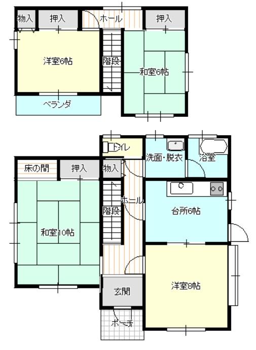 加治屋 400万円