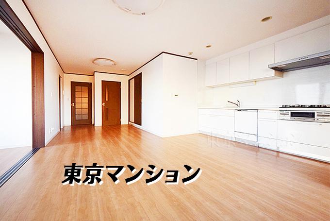 SUUMO】 「２３区 サンルーム ある 中古マンション」で探す新築一戸建て、中古一戸建て、土地、中古マンション|新着物件多数！