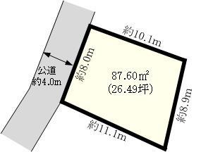 朝日ケ丘４（新検見川駅） 1580万円