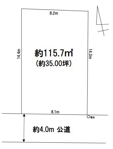 天台２（穴川駅） 3150万円