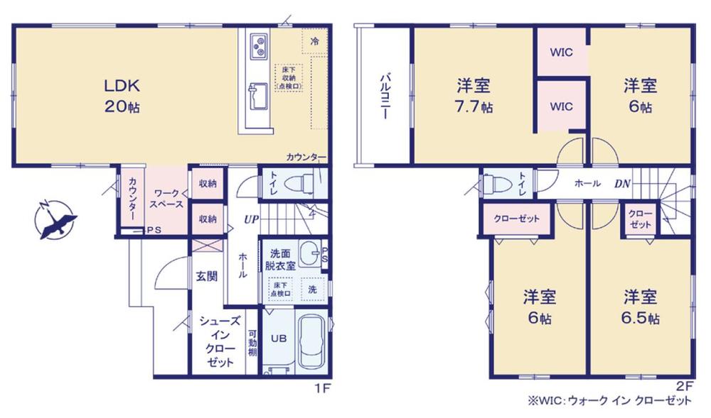 守谷市百合ヶ丘7期　新築分譲戸建