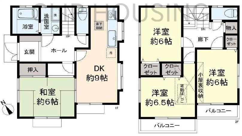 百草（百草園駅） 3280万円