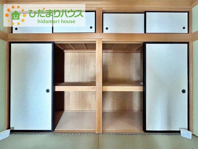 detached 茨城県日立市川尻町５