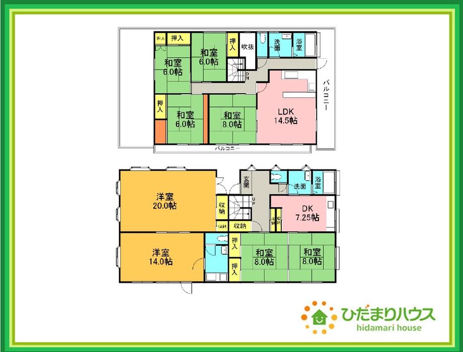 detached 茨城県日立市川尻町５