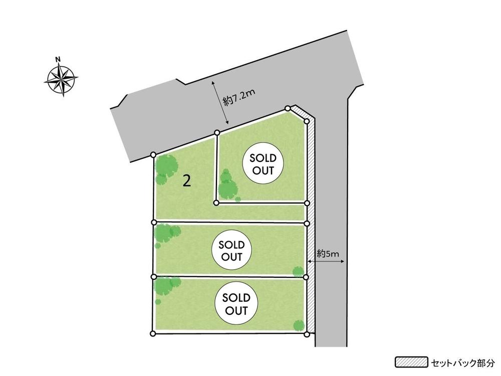 国分寺市新町3丁目　全4区画　宅地分譲