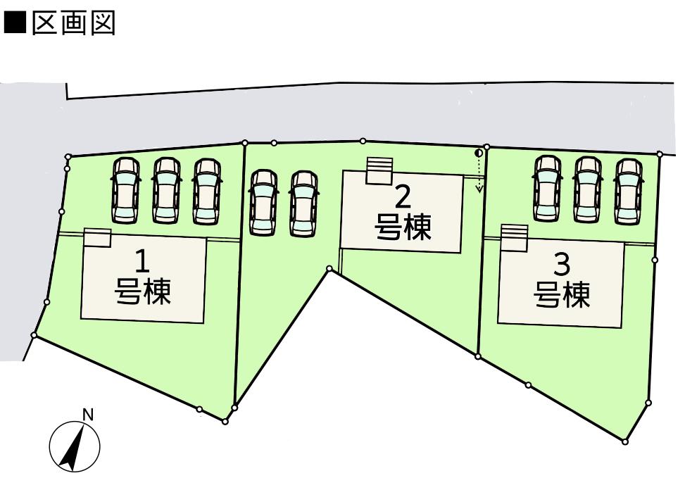 都賀町富張（家中駅） 1790万円～1990万円