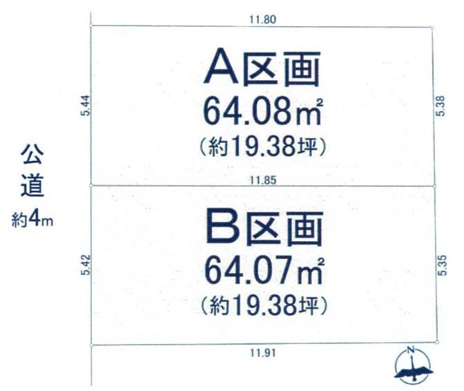 池尻４（駒場東大前駅） 8980万円