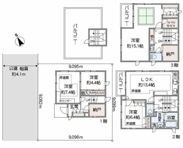 松が枝町（小田急相模原駅） 5480万円