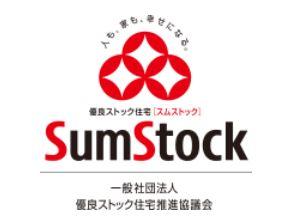 松が枝町（小田急相模原駅） 5480万円