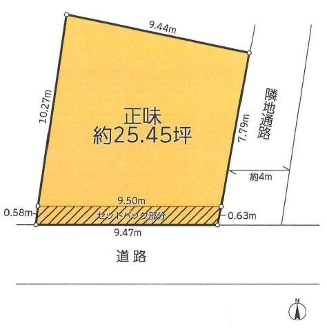 大谷北３（海老名駅） 1880万円