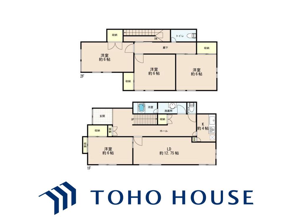SUUMO】オープンセレクション下馬 | 中古住宅・中古一戸建て物件情報