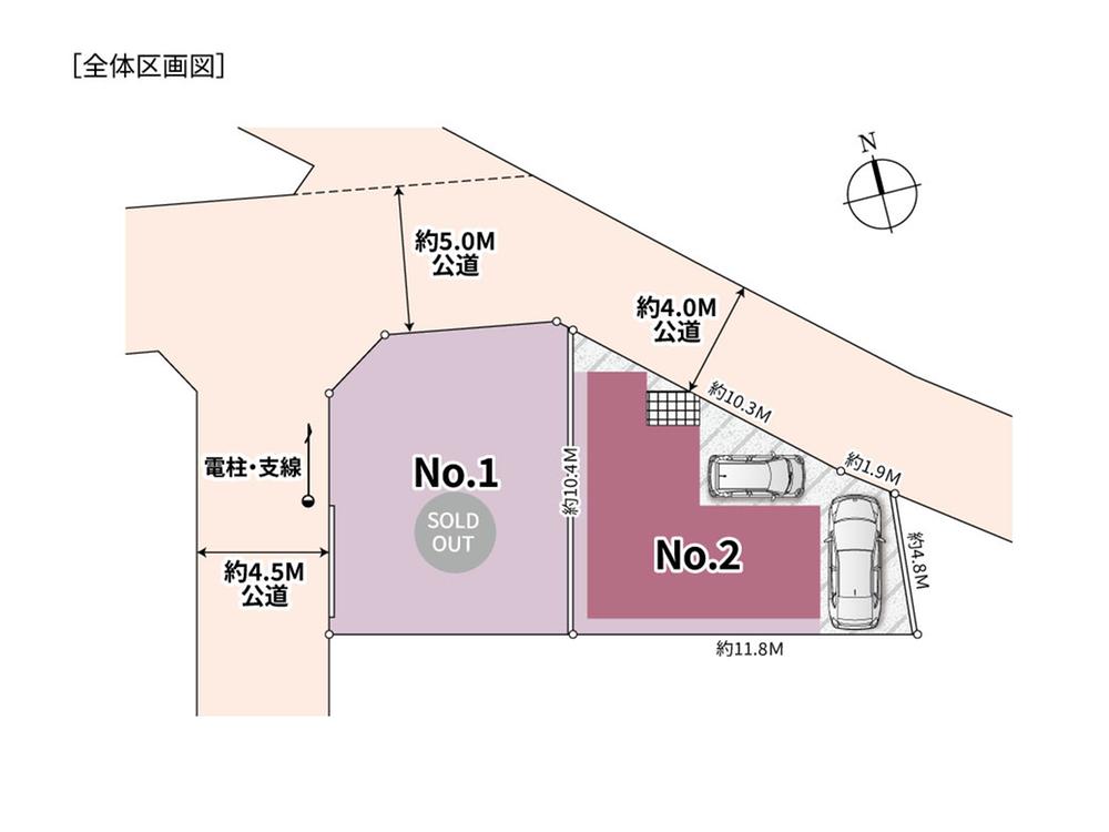 ■売主■心地よく寛げる、吹き抜けリビングと収納豊富な小屋裏収納のある住まい。