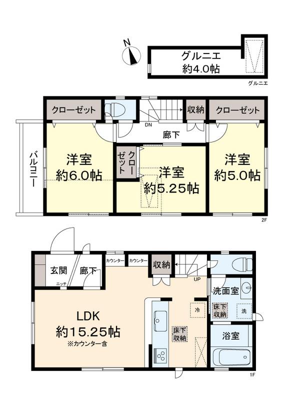 是政１（東府中駅） 5230万円