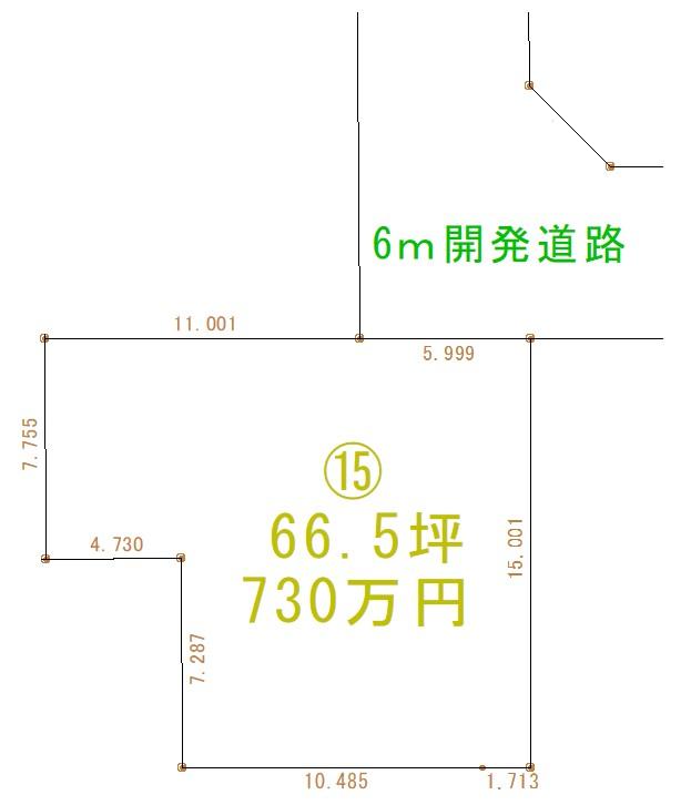 宝町（細谷駅） 730万円