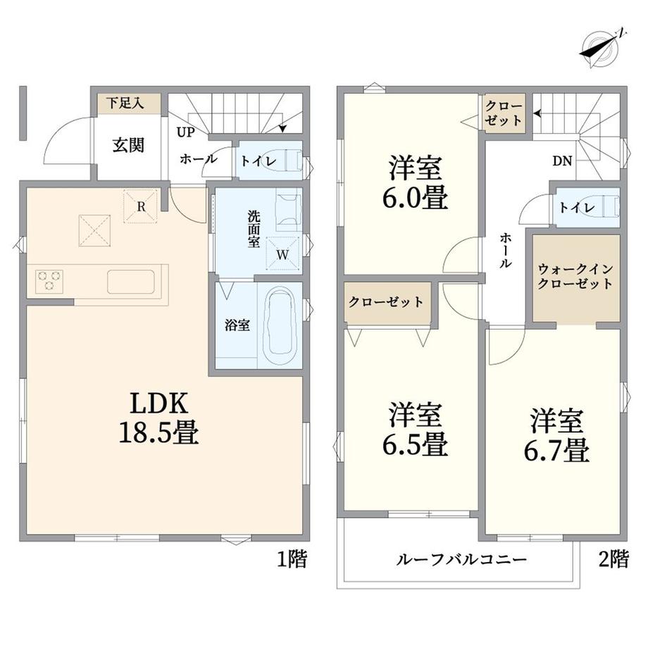 片平４（五月台駅） 5580万円