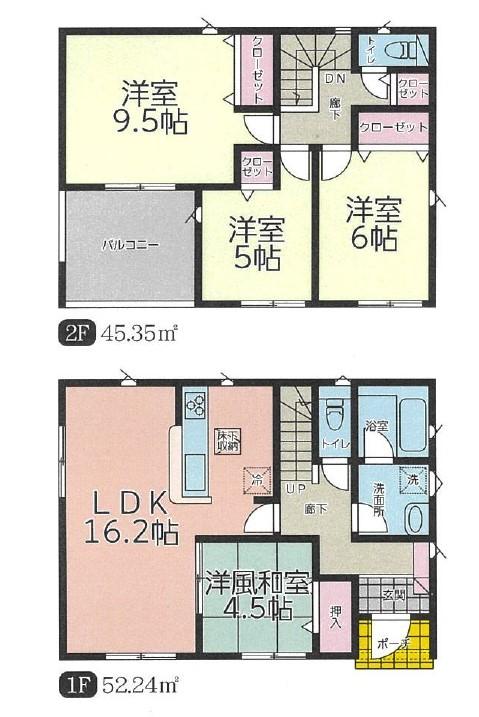 大字中野（本中野駅） 1580万円