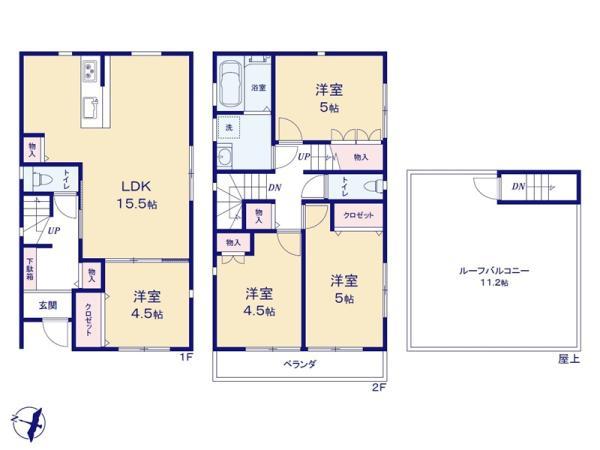 足立区六木３丁目 中古一戸建て