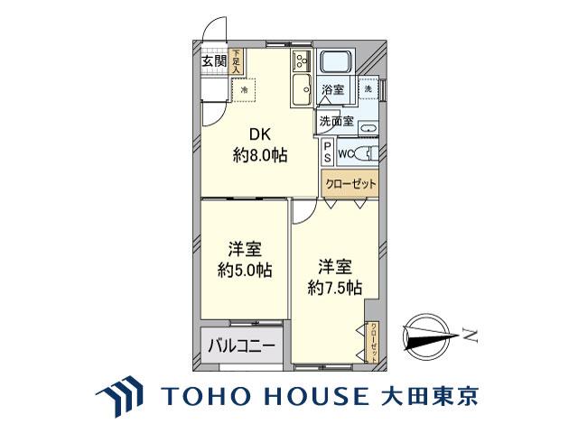 戸越公園マンション