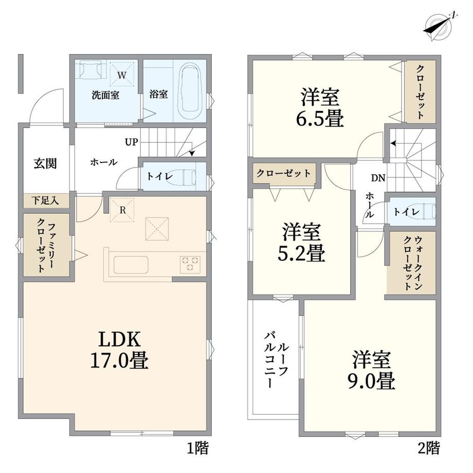 片平４（五月台駅） 5580万円