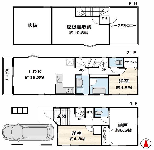 竜泉１（入谷駅） 6280万円