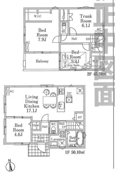 常盤台（和田町駅） 5680万円