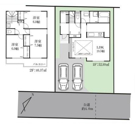 中里 4680万円