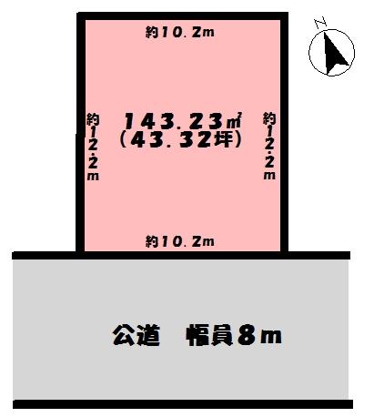 南７（牛久駅） 790万円