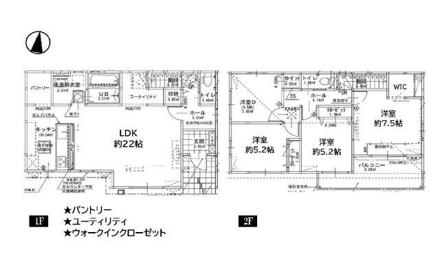 藤塚町（群馬八幡駅） 2750万円