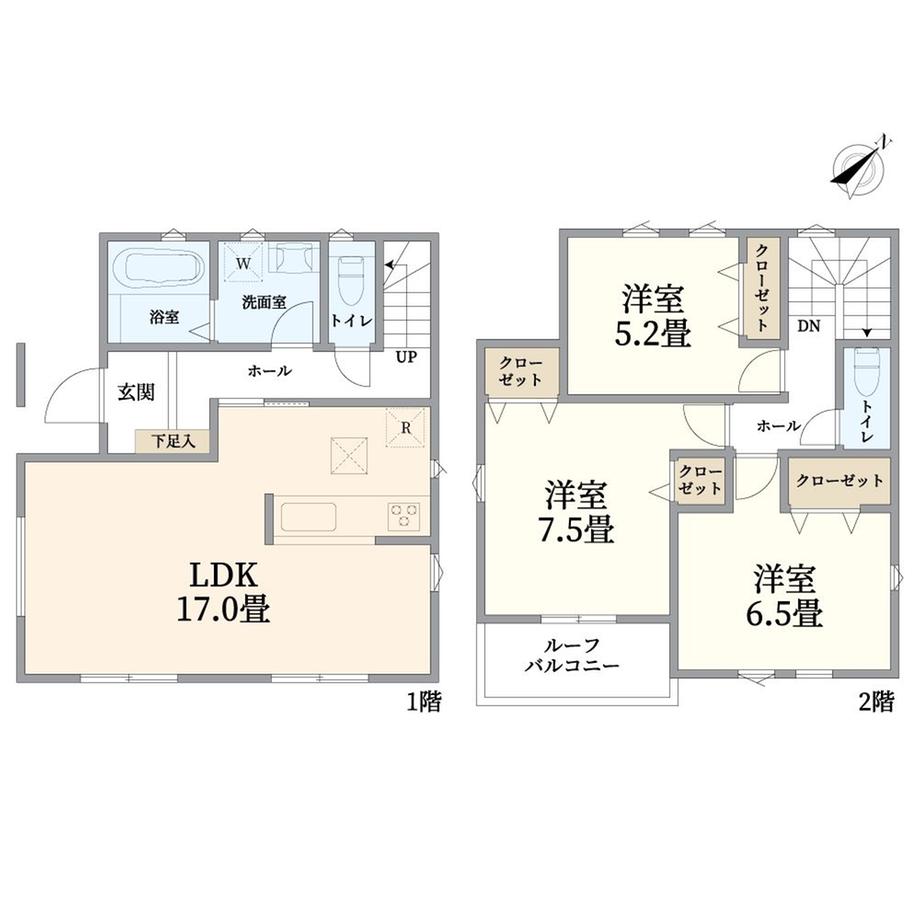 片平４（五月台駅） 5580万円