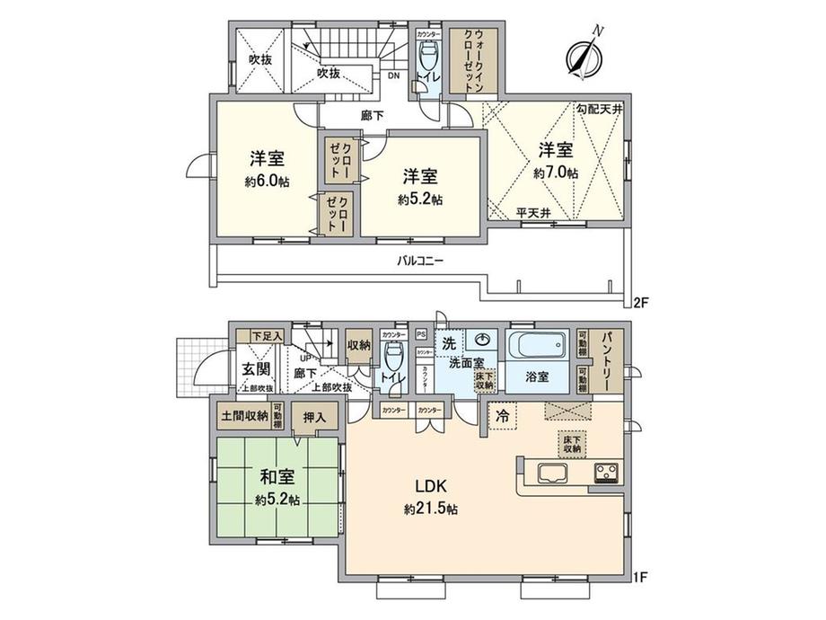 宮野木町 4280万円