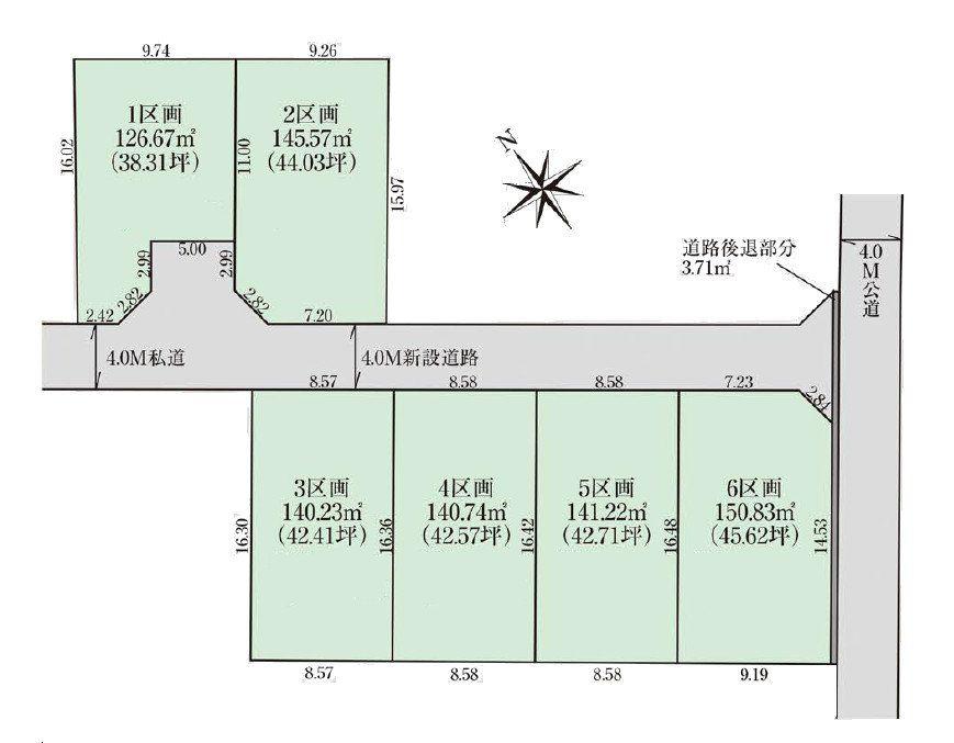 愛生町（動物公園駅） 1390万円～1690万円