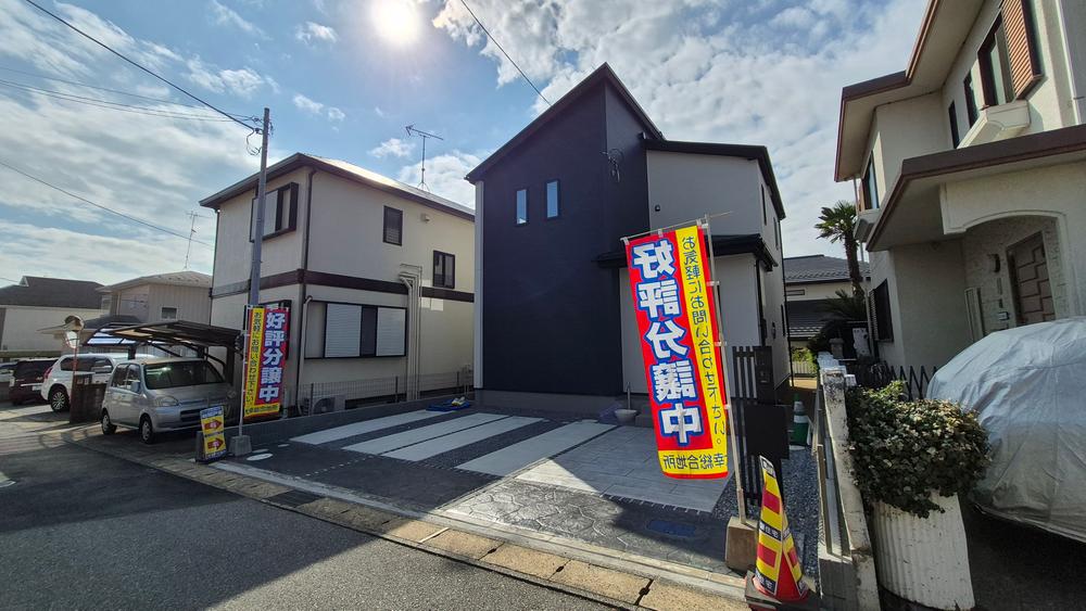 ご検討分となります。 9784824201423.in01.jpg