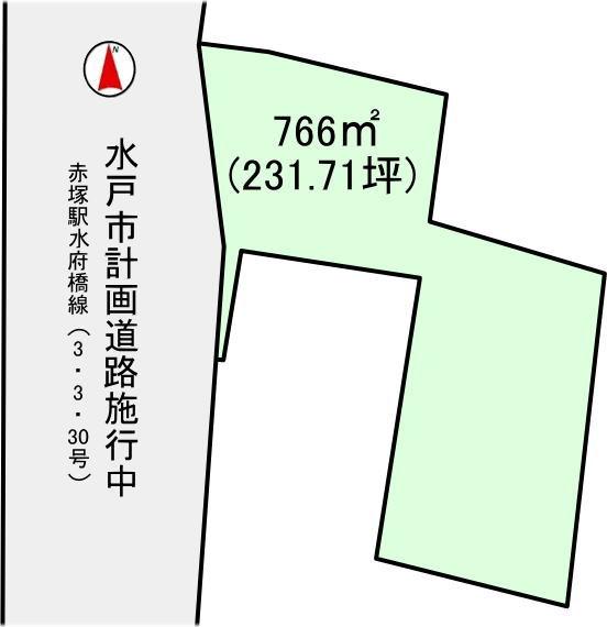赤塚２（赤塚駅） 2590万円