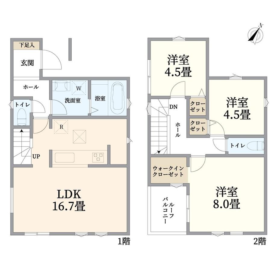 片平４（五月台駅） 5280万円