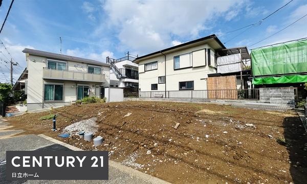 南舞岡１（舞岡駅） 4590万円