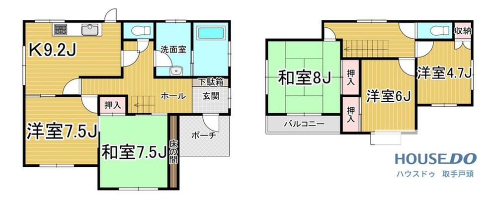 南が丘１ 1080万円